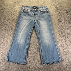 Aeropostal Jeans Womens Size 6 Short Blue Light Wash Cotton Baggy Flare Fit